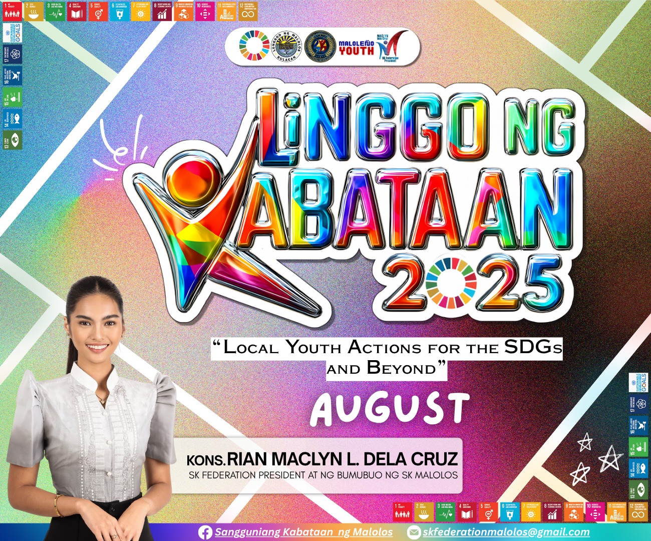 SK Youth Leadership Training